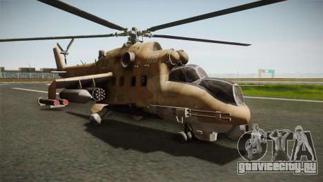 CoD Series - Mi-24D Hind Desert для GTA San Andreas