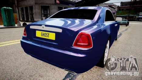Rolls-Royce Ghost 2013 для GTA 4