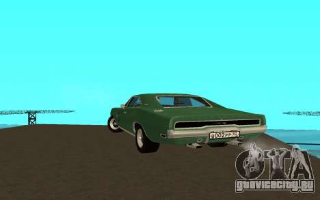 Dodge Charger 1969 для GTA San Andreas