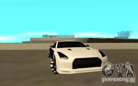 Nissan GTR для GTA San Andreas