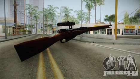 Mafia - Weapon 7 для GTA San Andreas