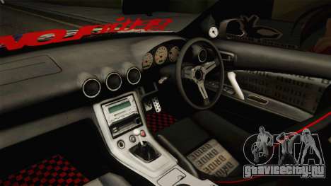Nissan Silvia S15 Rocket Bunny Itasha для GTA San Andreas