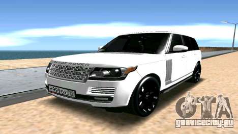 Range Rover для GTA San Andreas