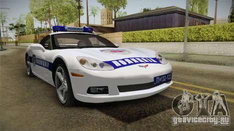 Chevrolet Corvette C6 Serbian Police для GTA San Andreas