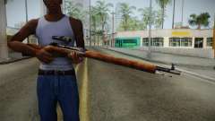Mafia - Weapon 7 для GTA San Andreas