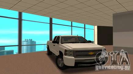 Chevrolet Silverado белый для GTA San Andreas