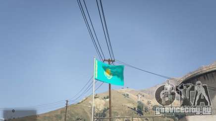 Флаг Казахстана для GTA 5