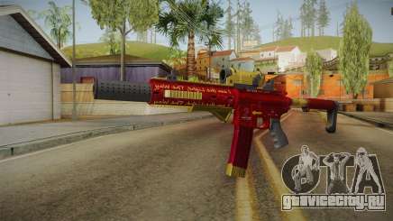 Deadshot Style Carabine для GTA San Andreas