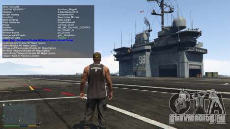 Simple Trainer 4.9 для GTA 5