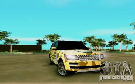 Range Rover Sport для GTA San Andreas