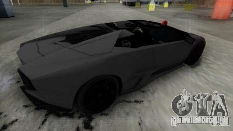 2009 Lamborghini Reventon Roadster FBI для GTA San Andreas