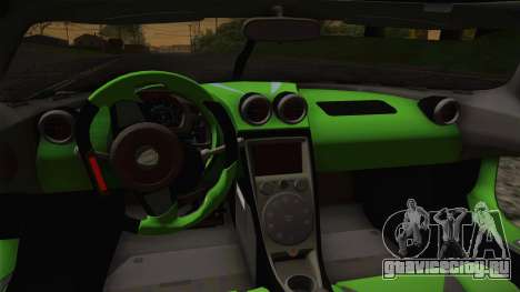 Koenigsegg Agera Color Interior для GTA San Andreas
