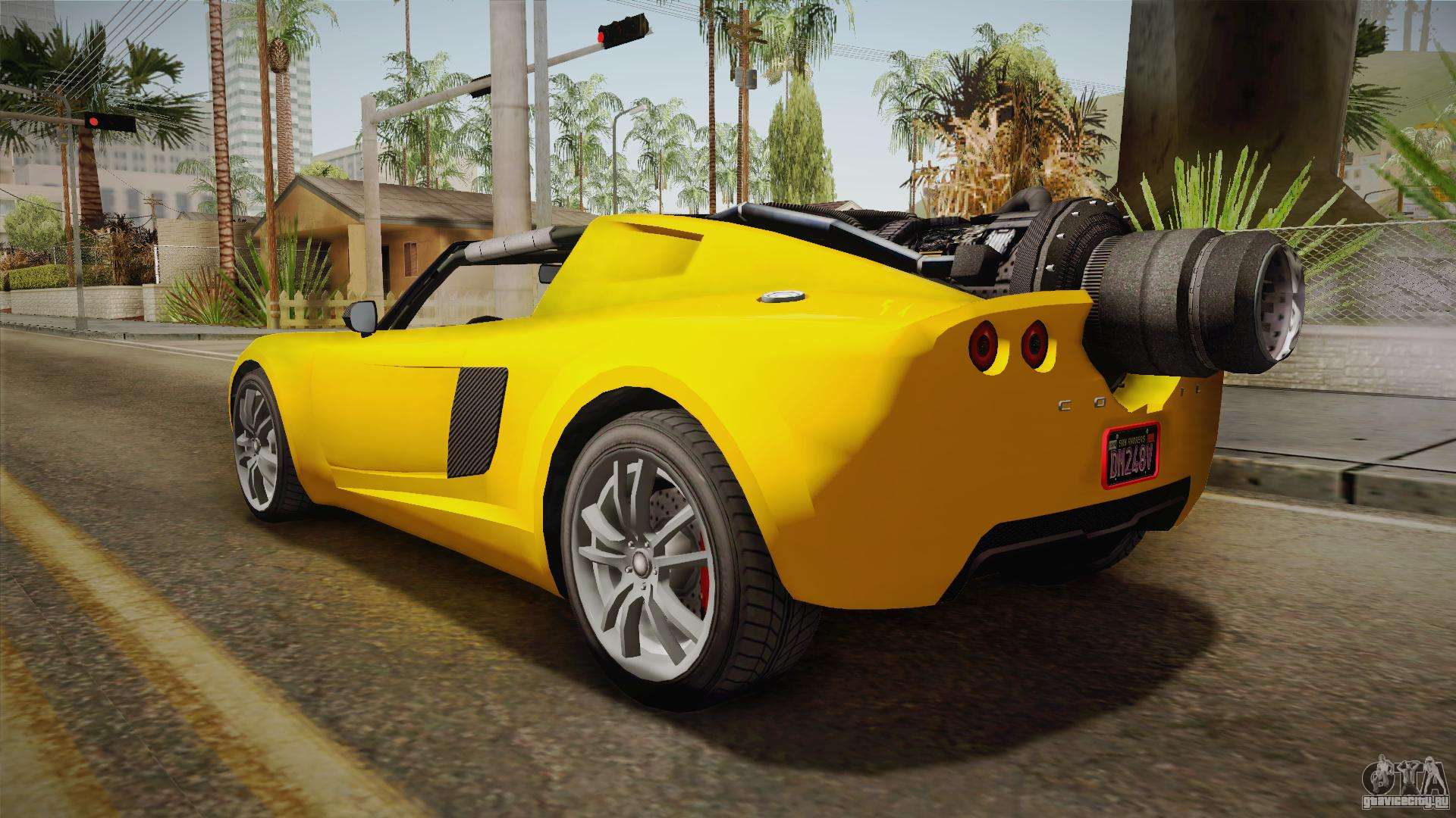 Voltic by coil gta 5 фото 13