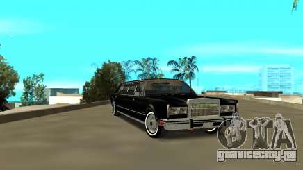 Lincoln 1988 для GTA San Andreas