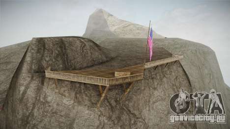 Mount Chiliad Retexture для GTA San Andreas