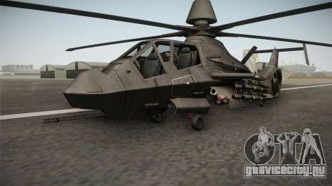RAH-66 Comanche with Pods для GTA San Andreas