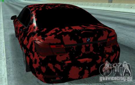 BMW 7-er 2016 для GTA San Andreas