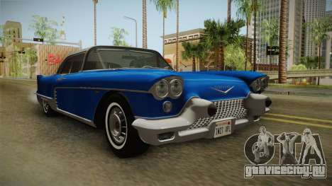 Cadillac Eldorado Brougham 1957 IVF для GTA San Andreas