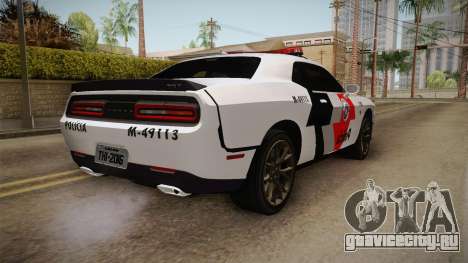 Dodge Challenger Hellcat 2012 PMSP для GTA San Andreas
