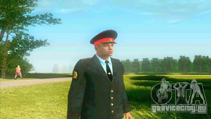 Капитан милиции России в кителе для GTA San Andreas