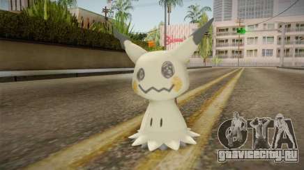 Pokémon Sun Moon - Mimikyu для GTA San Andreas