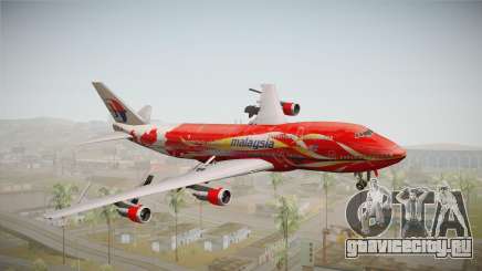 Boeing 747 Malaysia Airlines Hibiscus Livery для GTA San Andreas