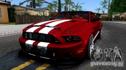Ford Mustang Shelby GT500 2013 v1.0 для GTA San Andreas