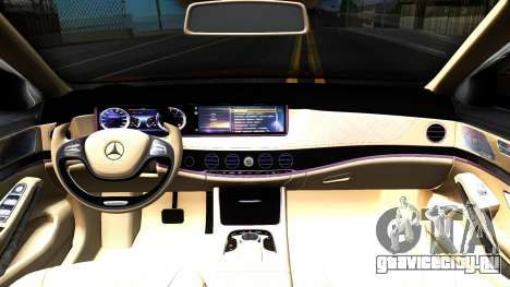 Mercedes-Benz S-class W222 Wald для GTA San Andreas