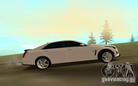Cadillac CTS 2016 для GTA San Andreas