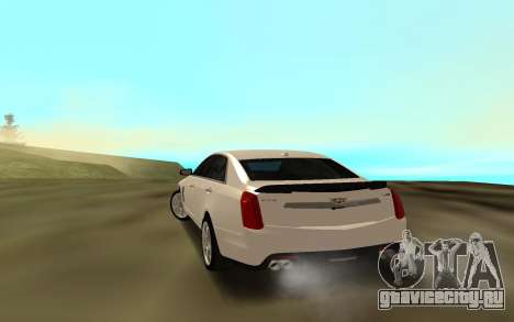 Cadillac CTS 2016 для GTA San Andreas