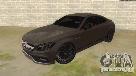 Mercedes-Benz C63S AMG Coupe 2017 для GTA San Andreas