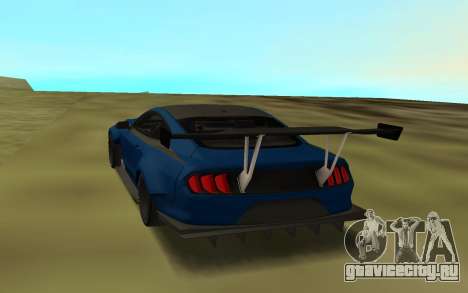 Ford Mustang GT550S для GTA San Andreas