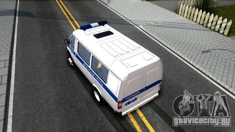 Газель 2705 Полиция для GTA San Andreas