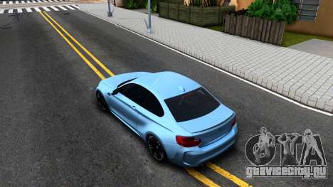 BMW M2 2017 для GTA San Andreas