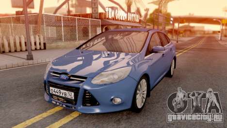 Ford Focus 3 для GTA San Andreas