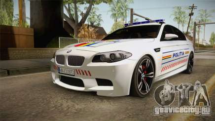 BMW M5 F10 Romanian Police для GTA San Andreas