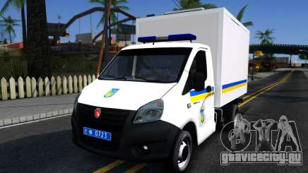 ГАЗель NEXT Автозак Украины для GTA San Andreas