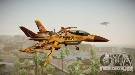 FNAF Air Force Hydra Freddy для GTA San Andreas