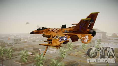 FNAF Air Force Hydra Freddy для GTA San Andreas