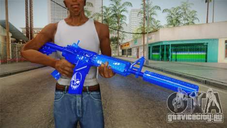 Dark Blue Weapon 2 для GTA San Andreas