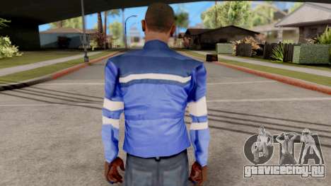 Синяя куртка для GTA San Andreas