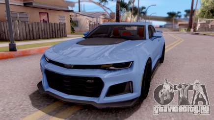 Chevrolet Camaro ZL1 2017 для GTA San Andreas