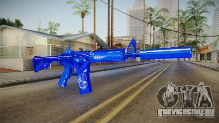 Dark Blue Weapon 2 для GTA San Andreas