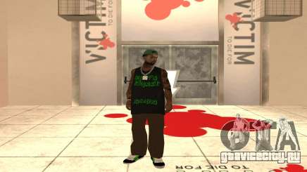 New Grove Street Pack для GTA San Andreas