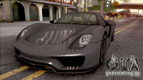 Porsche 918 Spyder 2013 для GTA San Andreas