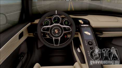 Porsche 918 Spyder 2013 для GTA San Andreas