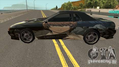 Elegy HD Винилы для GTA San Andreas