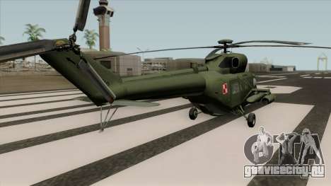 PZL W-3PL для GTA San Andreas