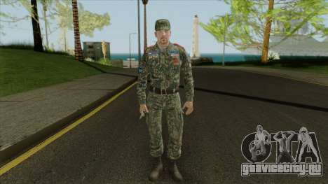 Вице-сержант разведчик кадетского корпуса для GTA San Andreas