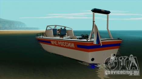 Спасательный катер "Восток" МЧС для GTA San Andreas
